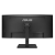 Монитор 34" ASUS VA34VCPSR VA 3440x1440 100Hz 4ms 300cd/m 3000:1 1500R 1xHDMI 1xDP 1xUSB-C 2x2W