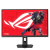 Монитор 27" ASUS ROG Strix XG27ACMEG F-IPS 2560x1440 260Hz 0,3ms 400cd/m2 1000:1 1xHDMI 1xDP 1xUSB-C