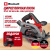 Аккум. Циркулярная пила TP-CS 18/165 Li BL + Зарядное устройство + 1 аккум. 18V 4,0Ah PXC Einhell (433122542)