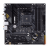 Материнская плата ASUS TUF GAMING B550M-PLUS WIFI II AM4 4xDDR4 4xSATA3 RAID 2xM.2 HDMI DP mATX
