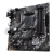 Материнская плата ASUS PRIME B550M-K  AM4 4xDDR4 4xSATA3 RAID 2xM.2 DVI-D D-Sub HDMI mATX