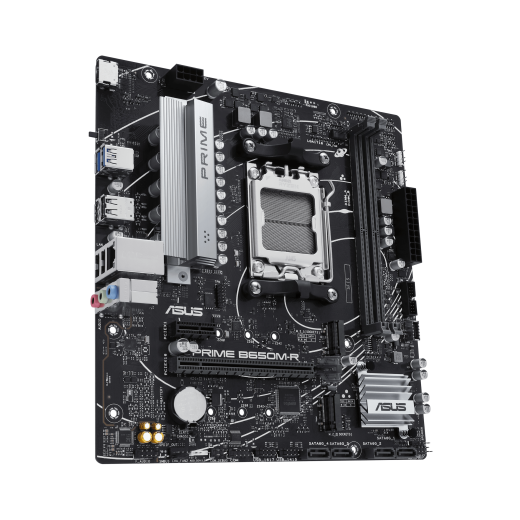 Материнская плата ASUS PRIME B650M-R AM5 2xDDR5 4xSATA3 RAID 2xM.2 HDMI mATX