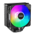 Вентилятор для процессора PCCooler PALADIN EX400S RGB TDP 220W 1700/1200/20xx/115x/AM4/AM5 Черный