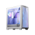 Компьютерный корпус MSI MPG GUNGNIR 300R AIRFLOW E-ATX/ATX/mATX/Mini-ITX, 3xUSB 3.2, ARGB White
