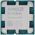Процессор AMD Ryzen 5 8500G 3,5Гц (5,0ГГц Turbo) AM5 6/12/ L2 6Mb L3 16Mb 65W 100-000000931