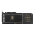 Видеокарта ASUS GeForce RTX5070 12Gb PRIME OC Edition GDDR7 192-bit 1xHDMI 3xDP PRIME-RTX5070-O12G