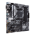 Материнская плата ASUS PRIME B550M-A  AM4 4xDDR4 4xSATA3 RAID 2xM.2 DVI-D D-Sub HDMI mATX
