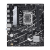 Материнская плата ASUS PRIME B760M-R D4, LGA1700 2xDDR4 4xSATA3 2xM.2 RAID 1xHDMI mATX