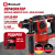 Аккум. Перфоратор SDS-Plus HEROCCO 18/20 + Зарядное устройство + 1 аккум. 18V 4,0Ah PXC Einhell (451390042)