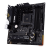 Материнская плата ASUS TUF GAMING B550M-PLUS WIFI II AM4 4xDDR4 4xSATA3 RAID 2xM.2 HDMI DP mATX