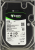 Корпоративный жесткий диск  8Tb Seagate EXOS 7E10 SATA3 3.5" 256Mb 7200rpm ST8000NM017B