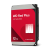 Жесткий диск для NAS систем HDD 12Tb Western Digital RED Plus SATA 3.5" 512Mb 7200rpm WD120EFGX