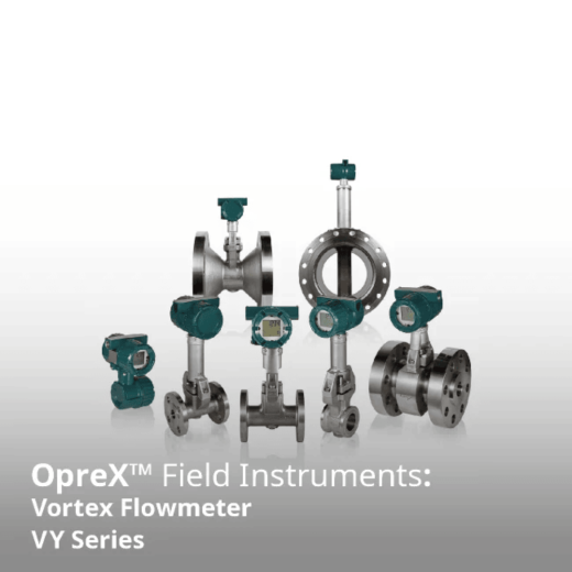 Вихревые расходомеры серии VY