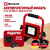 Аккум. Фонарь TC-CL 18/1800 Li + Зарядное устройство + 1 аккум. 18V 2,5Ah PXC Einhell (451411597)