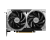 Видеокарта MSI GeForce RTX 5060 8G VENTUS 2X OC V1, 8Gb GDDR7 128bit 1xHDMI 3xDP G5060-8V2CV1