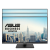 Монитор 32" ASUS VA32UQSB IPS 3840x2160 60Hz 4ms 350cd/m 1000:1 2xHDMI DP 2xUSB-A 2x2W