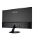 Монитор 24" ASUS VZ24EHF IPS 1920x1080 100Hz 1ms 250cd/m 1300:1 1xHDMI