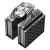 Вентилятор для процессора PCCooler RZ620 TDP 275W 4-pin LGA Intel/AMD RZ620 Silver