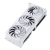 Видеокарта ASUS GeForce RTX5070 12Gb PRIME OC GDDR7 192-bit 1xHDMI 3xDP PRIME-RTX5070-O12G-WHITE