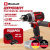 Аккум. Шуруповерт TP-CD 18/60 Li BL + Зарядное устройство + 1 аккум. 18V 2,5Ah PXC Einhell (451421097)