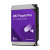 Жесткий диск для видеонаблюдения HDD  8Tb Western Digital Purple SATA3 256Mb 7200rpm 3,5" WD8002PURP