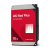 Жесткий диск для NAS систем HDD 10Tb Western Digital RED Plus SATA6Gb/s 3.5" 512Mb 7200rpm WD100EFGX