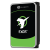 Корпоративный жесткий диск 18Tb Seagate EXOS X20 SATA3 3.5" 256Mb 7200rpm ST18000NM003D