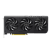 Видеокарта ASUS GeForce RTX5060 8Gb, PRIME OC Edition, GDDR7 128-bit 1xHDMI 3xDP PRIME-RTX5060-O8G