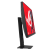 Монитор 27" ASUS ROG Strix XG27ACMEG F-IPS 2560x1440 260Hz 0,3ms 400cd/m2 1000:1 1xHDMI 1xDP 1xUSB-C