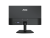 Монитор 21.5" AOC 22B15H2/01 IPS 1920x1080 120Hz 4ms 250 cd/m2 1000:1 VGA HDMI Черный