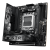 Материнская плата ASUS ROG STRIX X870-I GAMING WIFI AM5 2xDDR5 2xSATA RAID 2xM.2 HDMI WiFi Mini-ITX