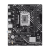 Материнская плата ASUS PRIME  H610M-F D4 R2.0, LGA1700 2xDDR4 2xSATA3 1xM.2 1xHDMI mATX